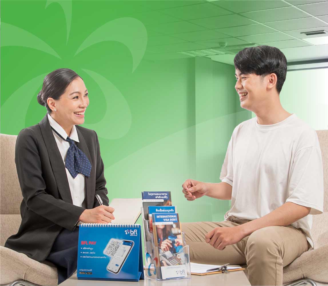 financing_BB_Mobile_Header