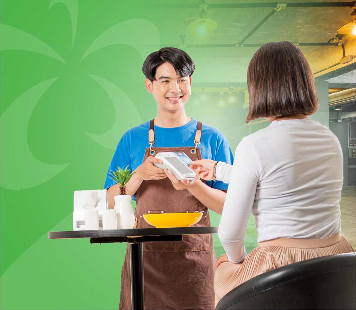 merchant_BB_Mobile_Header